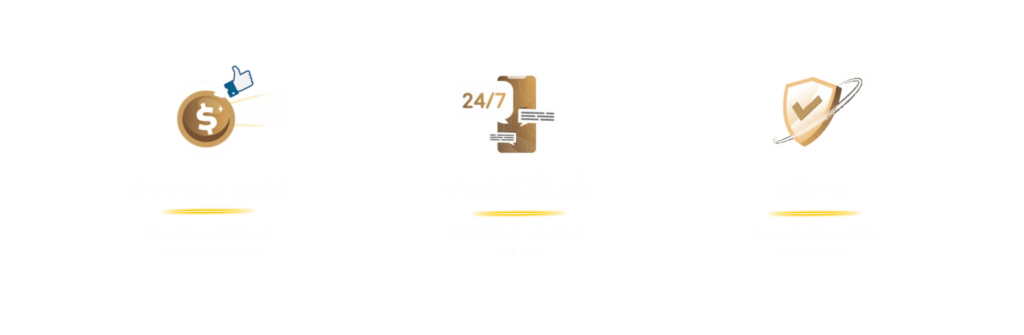 g2g123